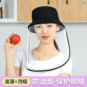 �ȒP �L�b�`���p�i �����p �}�X�N �� �򖗖h�~ ���h�~ �L�b�`�� ���� �ی� �t���t�F�C�X �ی� �X�q ��� �G�v����