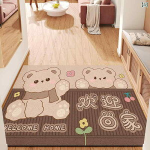 hA}bg  z tA oX[ ~ z Gg[ J[ybg  Lb` z[ ƒp  tg Y 