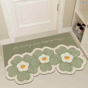 hA}bg  z tA oX[ ~ z Gg[ J[ybg  Lb` z[ ƒp  tg Y  O[ uE O[