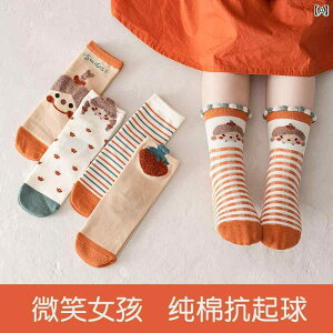  p C q  Rbg  Ԃ 킢 t[TCY IW ubN u[