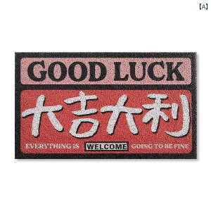 hA}bg  z tA oX[ ~ z Gg[ J[ybg  Lb` z[ ƒp  tg Y 
