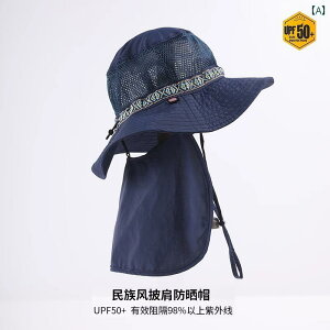 qp Xq ʋC bV Ăh~  Ђ Lbv ^ TVF[h TCNO ނ oR j̎qp ̎qp lp lCr[ IW ubN