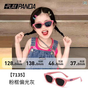 TOX u[  Ό p` V[TCh gx qp j̎q ̎qp   sN ubN O[