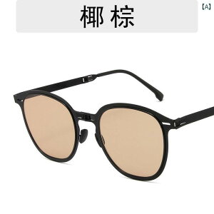 TOX u[ jp Y p fB[X UVJbg Ό ^]p hCrO ؍ ܂肽 ^ uE O[ O[