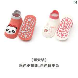 qp C Ԃ xr[ j̎q {[C ̎q K[ \bNX 킢  X|[c ~ t[TCY sN zCg