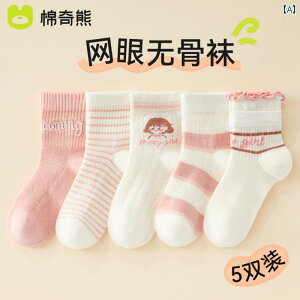 qp C Ԃ xr[ j̎q {[C ̎q K[ \bNX 킢  X|[c   q ʋC bV V[g sN p[v