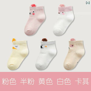 qp C Ԃ xr[ j̎q {[C ̎q K[ \bNX 킢   V Y fB[X jZbNX xr[ t[TCY sN CG[ zCg