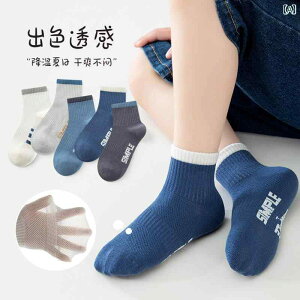 qp C Ԃ xr[ j̎q {[C ̎q K[ \bNX 킢  MX XgbLO   bV zCg u[ O[