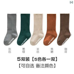 qp C Ԃ xr[ j̎q {[C ̎q K[ \bNX 킢  ~ xr[ Vv jZbNX O[ O[ x[W