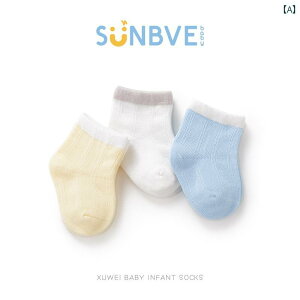 qp C Ԃ xr[ j̎q {[C ̎q K[ \bNX 킢  xr[ xr[ Y fB[X zCg CG[ u[