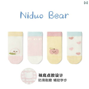 qp C Ԃ xr[ j̎q {[C ̎q K[ \bNX 킢    c  ~ zCg sN CG[