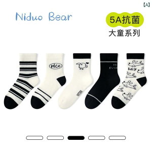 qp C Ԃ xr[ j̎q {[C ̎q K[ \bNX 킢    R t[TCY ubN zCg