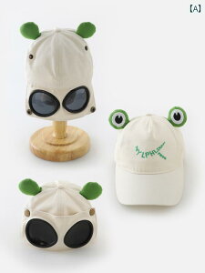 �T���O���X ���F ���O���΍� ���s�Ҍ��� �h�� �ق��� �� �� �J������ �n�C�L���O ������� �Y�� �싅�X �j�̎q �L���b�v �x�r�[ �x�[�W�� �u���b�N