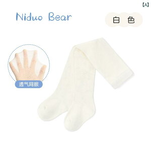 qp C Ԃ xr[ j̎q {[C ̎q K[ \bNX 킢   t[TCY Vv zCg O[ x[W