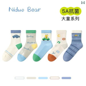 qp C Ԃ xr[ j̎q {[C ̎q K[ \bNX 킢    R ʋC bV t[TCY zCg O[ u[