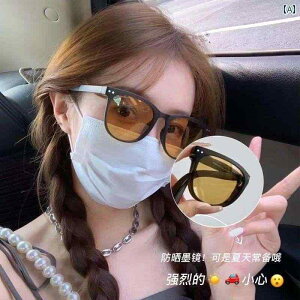 �T���O���X ���F ���O���΍� �h���C�r���O ���s�Ҍ��� �h�� �ق��� �� �� �J������ ������� �Y�� �j���p �����p �i�C�g�r�W���� �܂肽���� �Ό� ���F ��