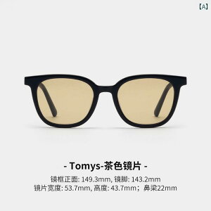 TOX F O΍ hCrO sҌ h ق   J nCLO  Y jp p uE O[