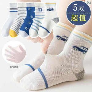 qp C Ԃ xr[ j̎q {[C ̎q K[ \bNX 킢   ʋC bV Vv t[TCY u[ zCg O[