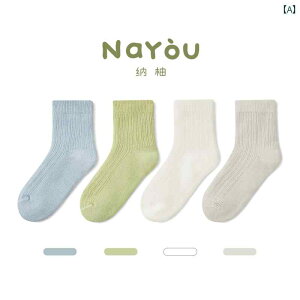 qp C Ԃ xr[ j̎q {[C ̎q K[ \bNX 킢  X|[c t[TCY jZbNX u[ O[ zCg