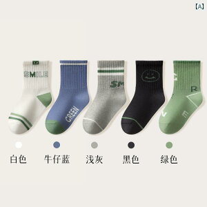 qp C Ԃ xr[ j̎q {[C ̎q K[ \bNX 킢  X|[c  ~ zCg u[ O[