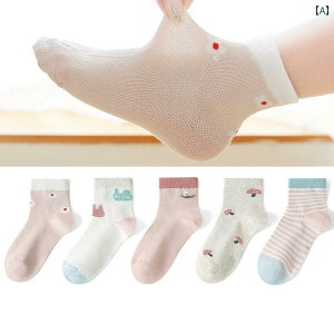 qp C Ԃ xr[ j̎q {[C ̎q K[ \bNX 킢  X|[c  bV  t[TCY sN zCg