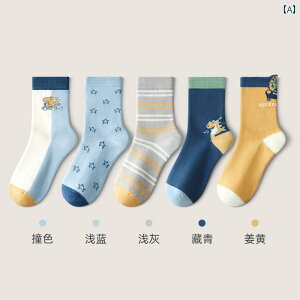 qp C Ԃ xr[ j̎q {[C ̎q K[ \bNX 킢  X|[c R[} R t[TCY jZbNX zCg u[ sN