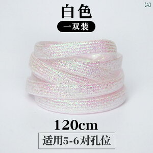 LL Xj[J[ R 邢 ^bN Ob^[ Y fB[X ptH[}X tbg X|[c C Ђ zCg Vo[ S[h