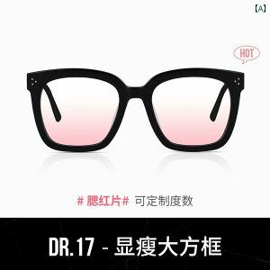 サングラス 黄色 紫外線対策 ドライビング 旅行者向け 防風 ほこり 砂 蚊 雨から守る ハイキング おしゃれ 綺麗 男性用 女性用 ナイトビジョン レッド ブラウン
