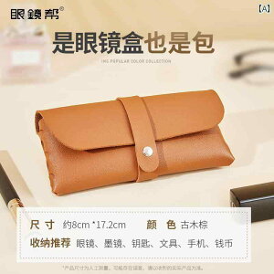 KlobO TOX Y fB[X [Jo[ ֗ RXgX ߎ g {bNX   uE O[ Vo[