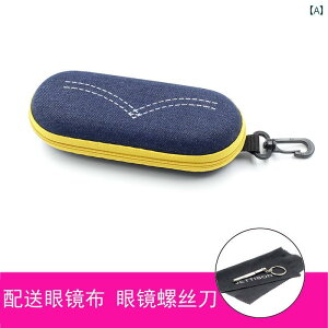 tbN |[^u KlP[X Wbp[ ߎ X[t[ TOX fj  Y  CG[ bh p[v