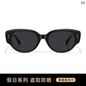  TOX Kl t@bV O Ăh~ UV O΍ TVF[h  JWA p LbgAC Ό