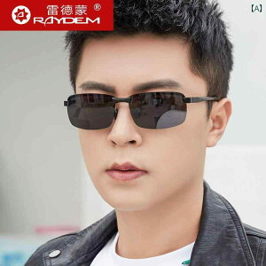  TOX Kl t@bV O Ăh~ UV O΍ TVF[h  JWA 2024 Ό O[ CG[