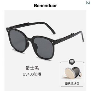  TOX Kl t@bV O Ăh~ UV O΍ TVF[h  JWA Y 2024 ܂肽 Ό O[ O[