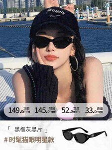  TOX Kl t@bV O Ăh~ UV O΍ TVF[h  JWA p g LbgAC 2024 uE zCg