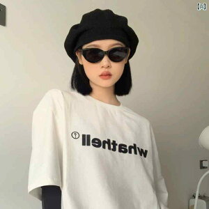  TOX Kl t@bV O Ăh~ UV O΍ TVF[h  JWA g ؍