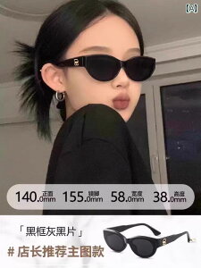  TOX Kl t@bV O Ăh~ UV O΍ TVF[h  JWA p LbgAC g 2024 O[