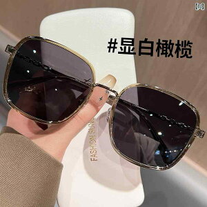  TOX Kl t@bV O Ăh~ UV O΍ TVF[h  JWA p 2024N Ό bh F