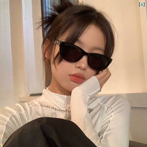  TOX Kl t@bV O Ăh~ UV O΍ TVF[h  JWA LbgAC  2024 g ^ ؍  uE