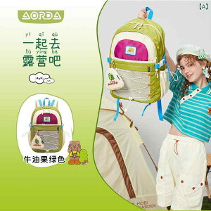 LvobO AEghA W[ Y fB[X nCLO oR s Lv 킢 |GXe jZbNX O[ u[