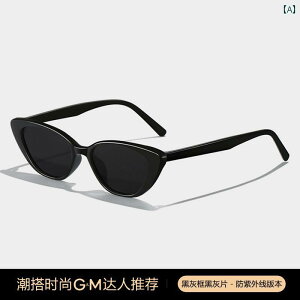  TOX Kl t@bV O Ăh~ UV O΍ TVF[h  JWA p g LbgAC 2024 ۊp Eh zCg O[