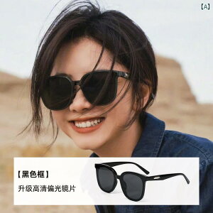  TOX Kl t@bV O Ăh~ UV O΍ TVF[h  JWA fB[X O[