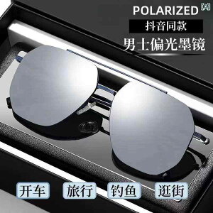  TOX Kl t@bV O Ăh~ UV O΍ TVF[h  JWA ^]p jp Ό TOX jp ^]p TOX p R UV qLKG 