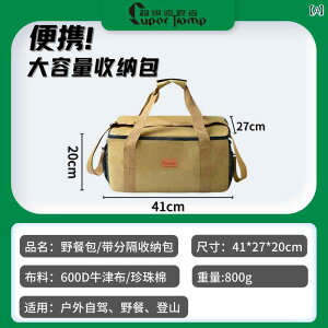 LvobO AEghA W[ Y fB[X nCLO oR s Lv [ e J[L