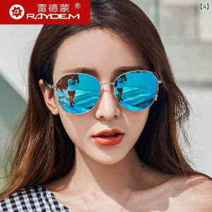  TOX Kl t@bV O Ăh~ UV O΍ TVF[h  JWA 2024 Ό  ^] Vo[ u[