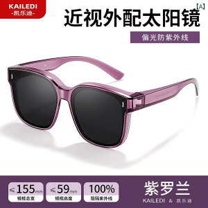  TOX Kl t@bV O Ăh~ UV O΍ TVF[h  JWA p ߎ 2024 Ό zCg uE