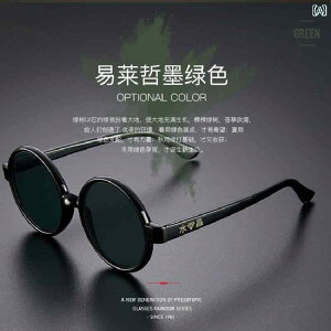  TOX Kl t@bV O Ăh~ UV O΍ TVF[h  JWA Eht[ uE