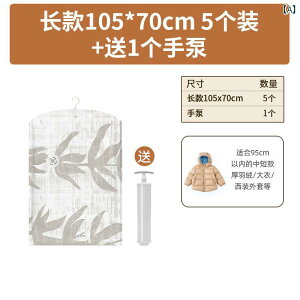 k ^ k ߗ s o [ ƒp  _EWPbg R[g nh|vt