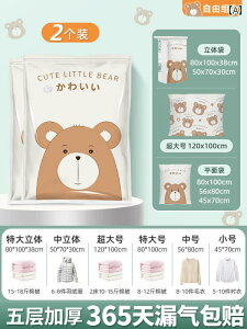 k ^ k ߗ s o [ ƒp  Lg gx nh|v 킢