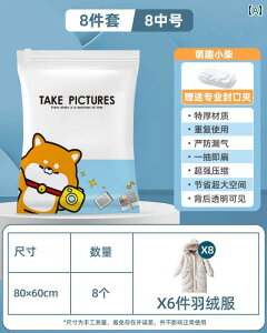 k ^ k ߗ s o [ ƒp  zc _EWPbg GA nh|v