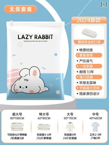 k ^ k ߗ s o [ ƒp   Lg GA[|v GA 킢